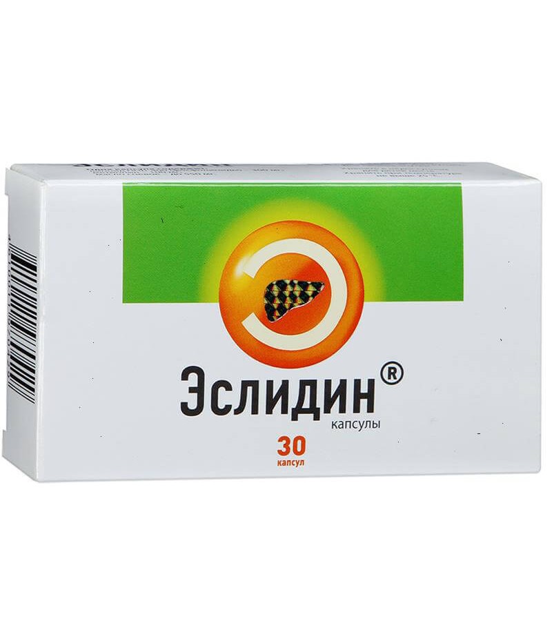 Eslidine caps #30