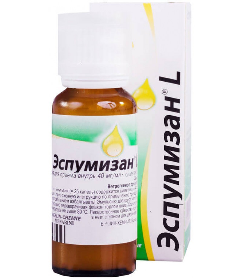 Espumisan L emulsion 30ml