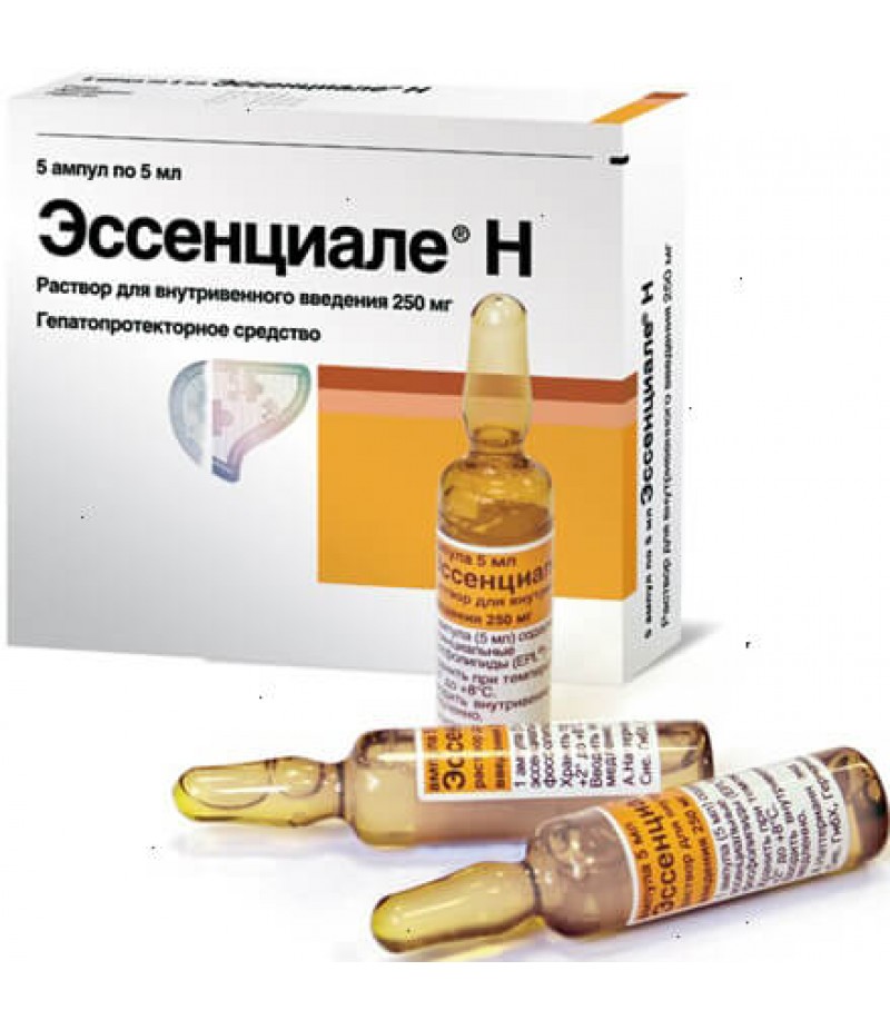 Essentiale N solution 250mg/5ml 5ml #5