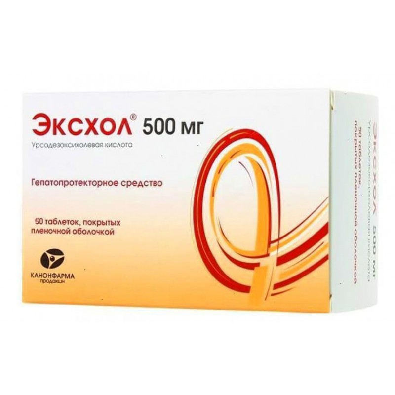 Exhole tabs 500mg #50