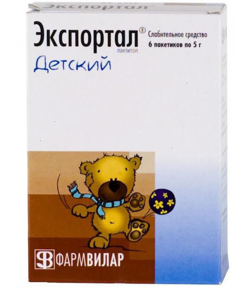 Exportale kids powder 5gr #6