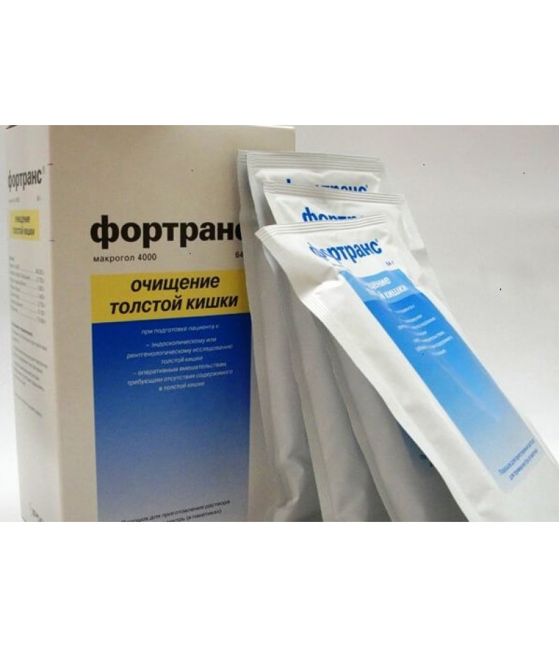 Fortrans powder 64gr #4