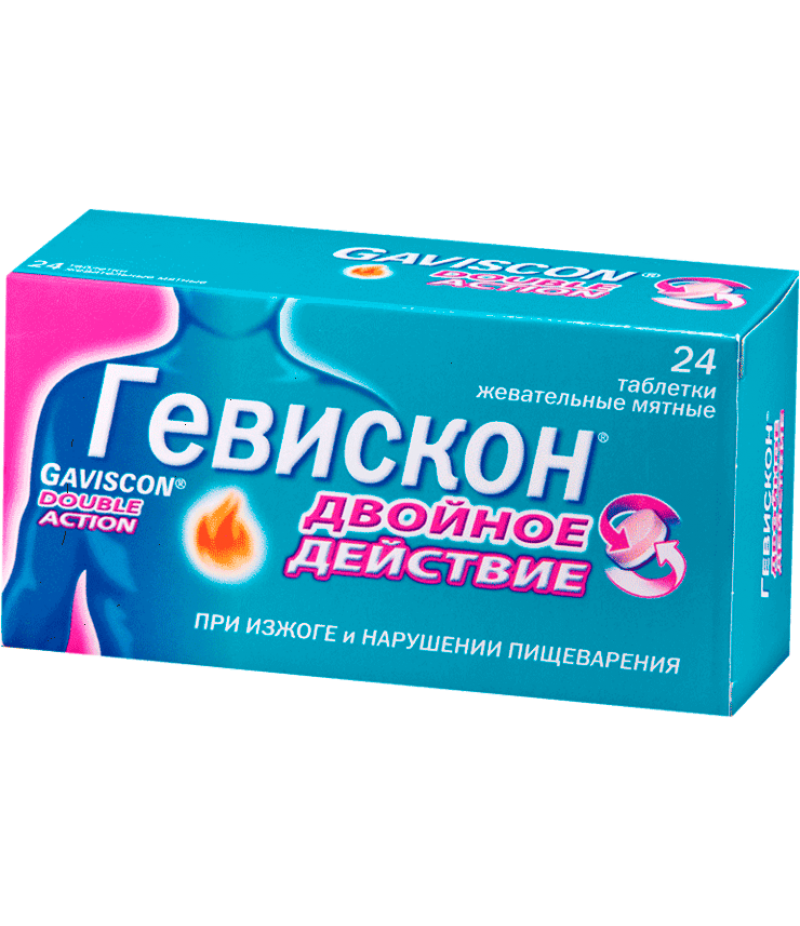 Gaviscon Double Action tabs #24
