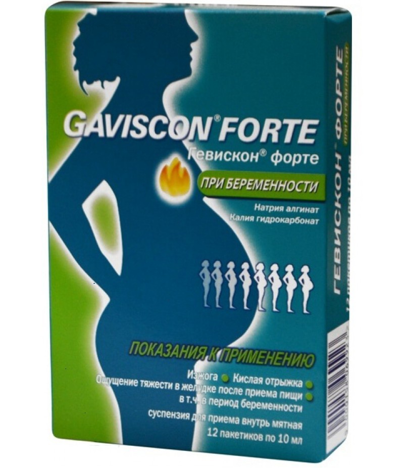 Gaviscon Forte 10ml #12
