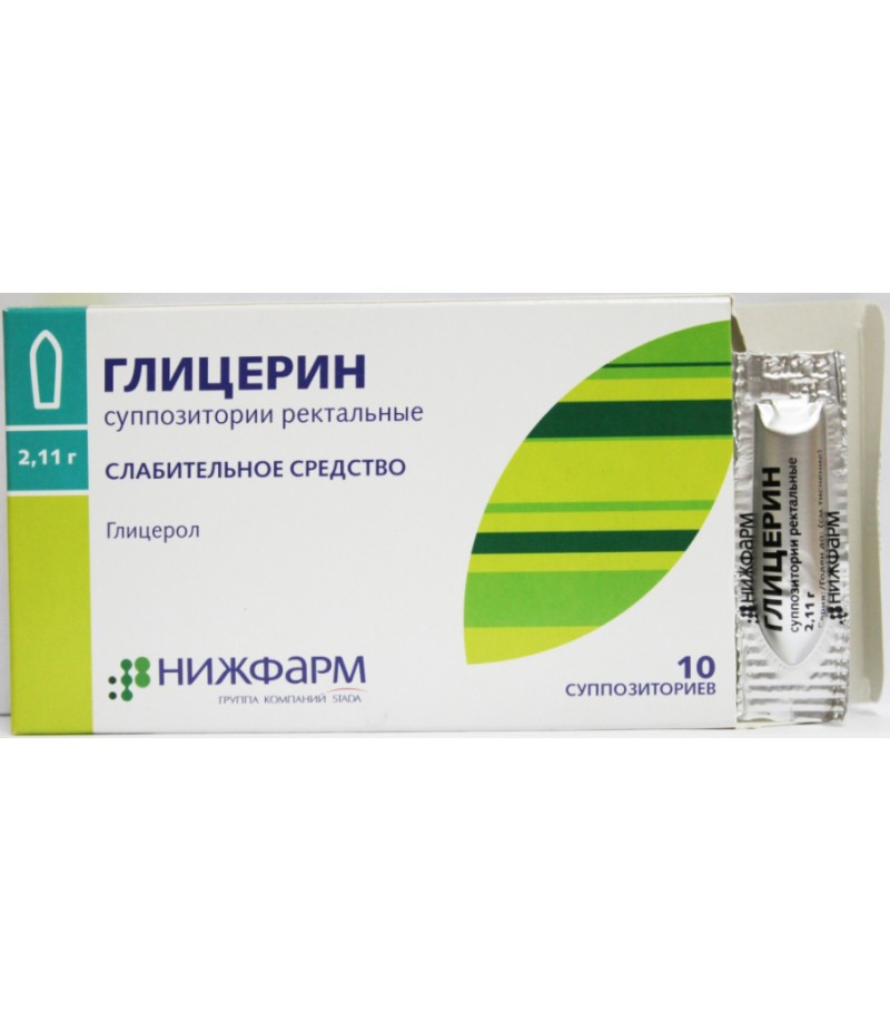 Glycerin supp. rectal 2.11gr #10