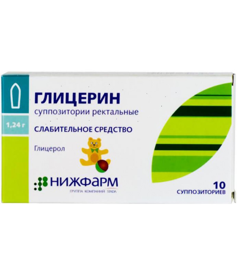 Glycerin supp kids 1.24g #10