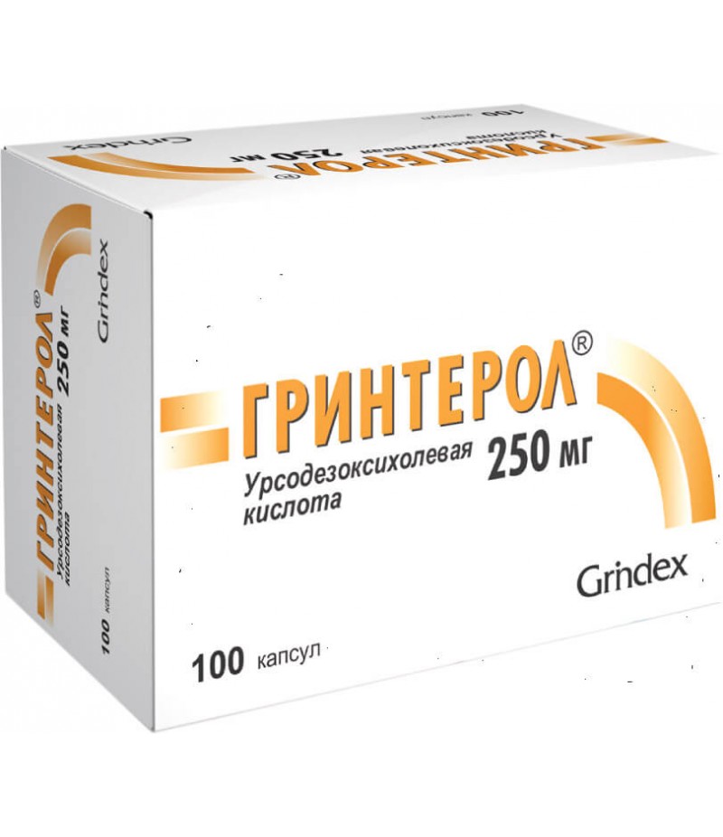 Grinterol caps 250mg #100