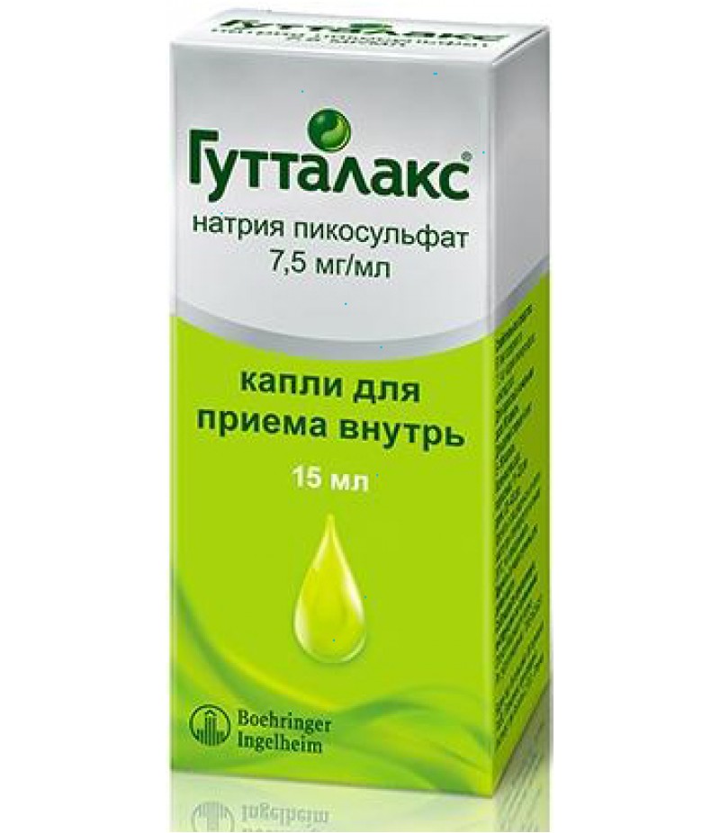 Guttalax drops 7.5mg/ml 15ml