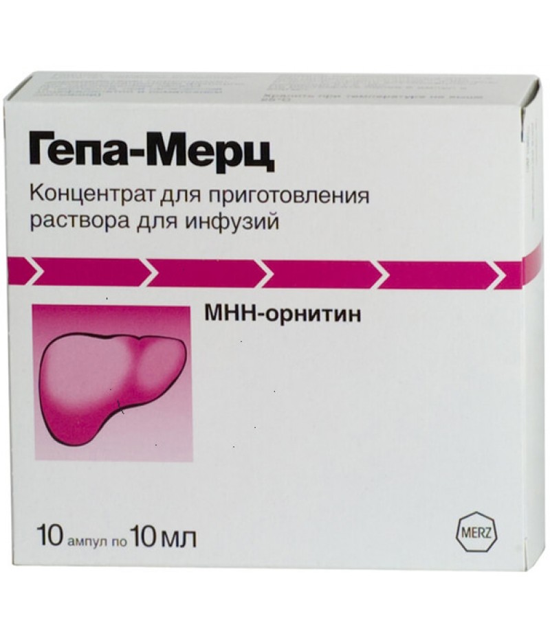 Hepa-Merz concentrate 10ml 5gr #10