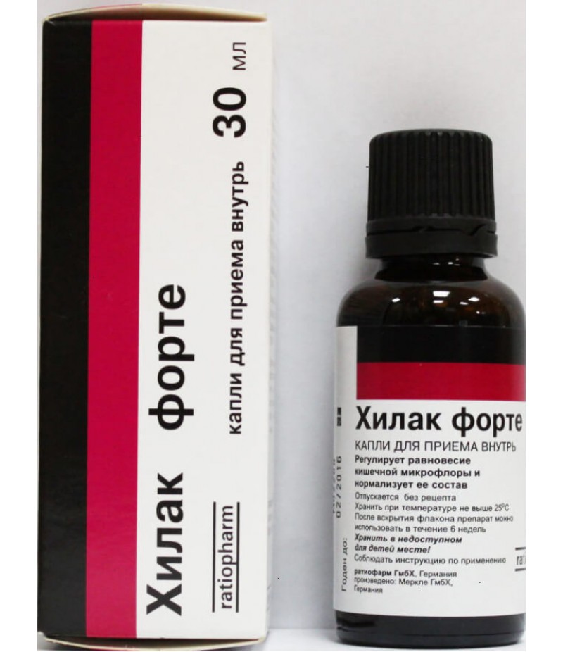 Hilak Forte drops 30ml