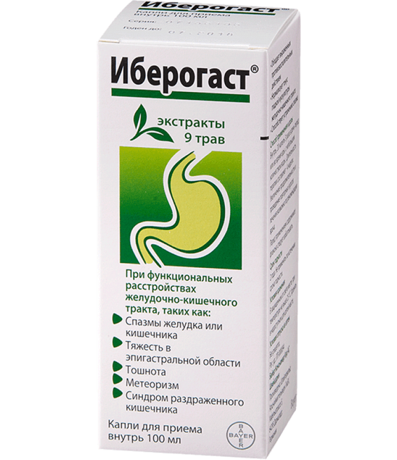 Iberogast drops 100ml