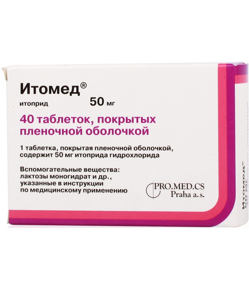 Itomed tabs 50mg #40