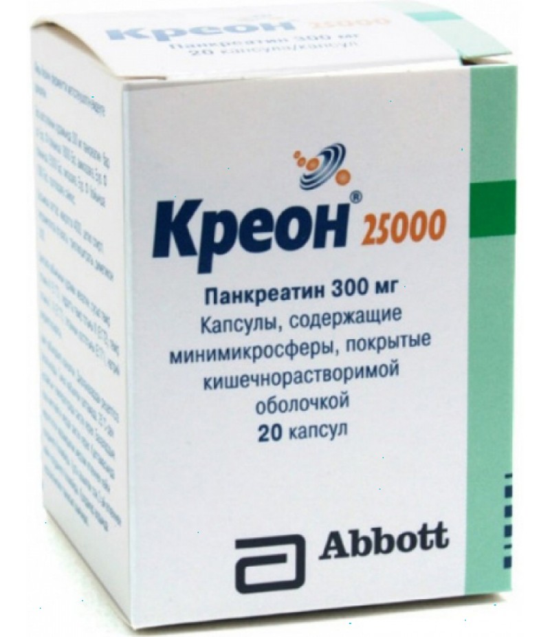Kreon 25000 300mg #20