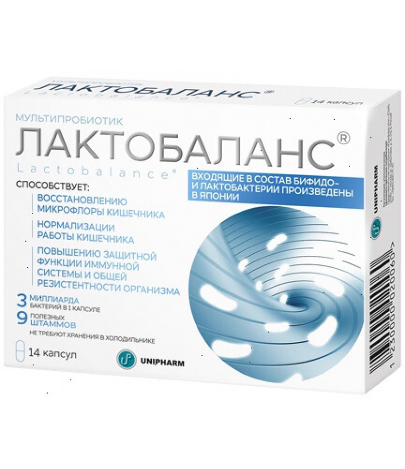 Lactobalance caps 378mg #14