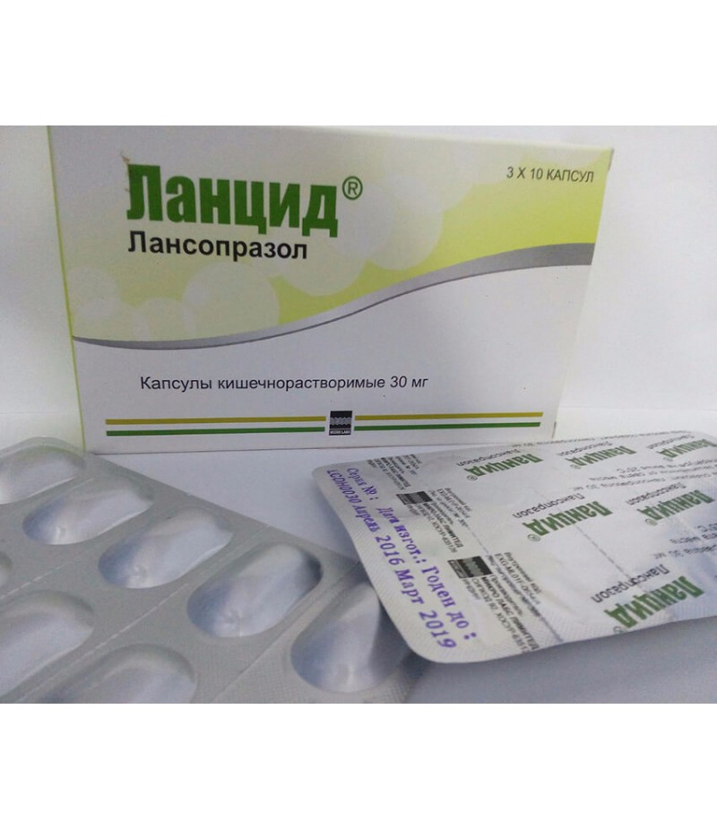 Lancid caps 30mg #30