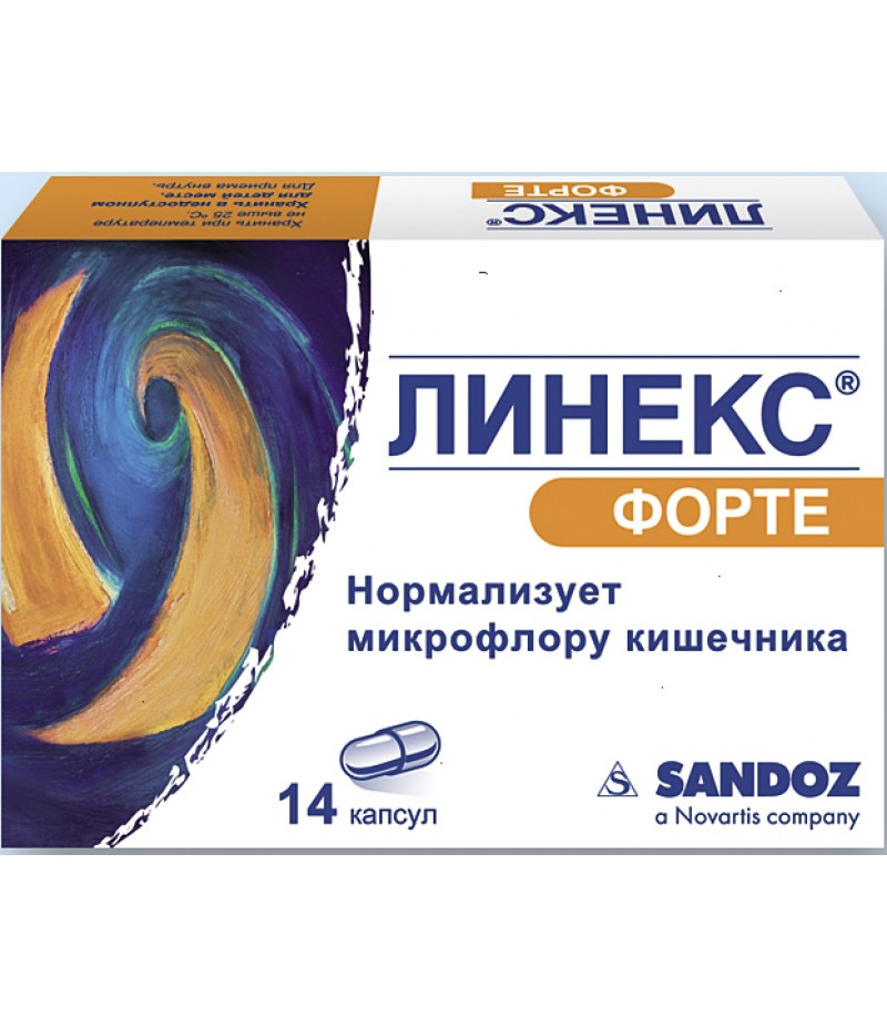 Linex forte #14