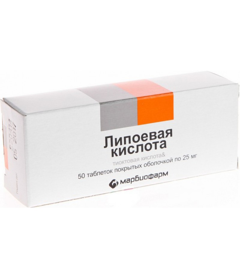 Lipoic acid tabs 25mg #50