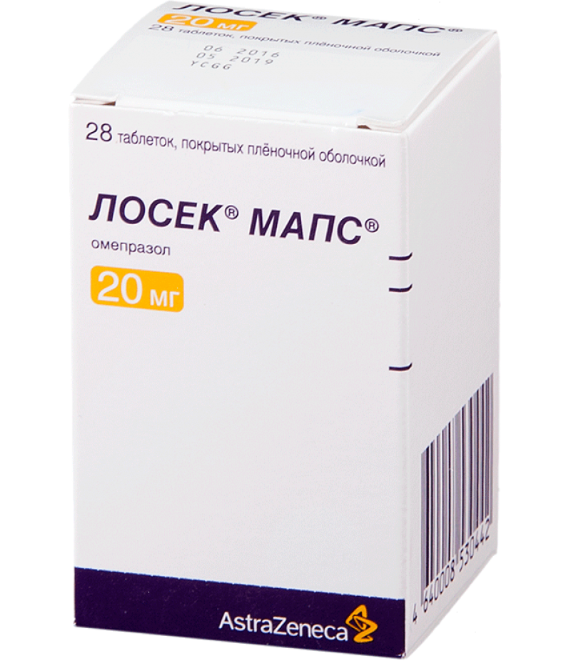 Losec Mups 20mg #28