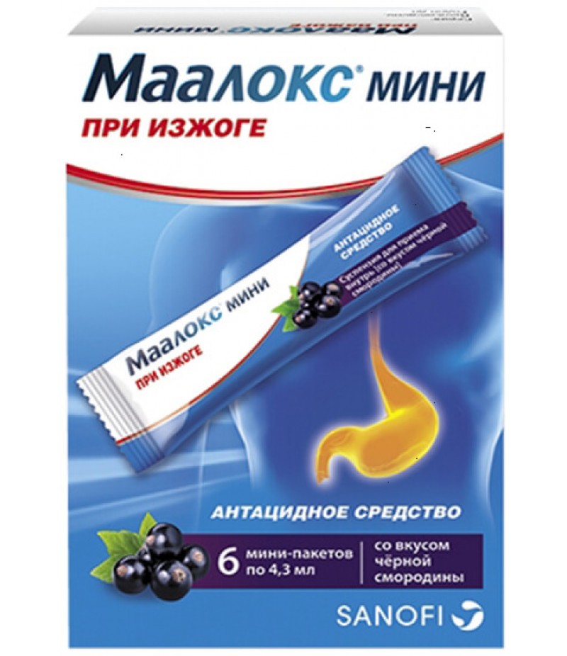 Maalox suspension 4.3ml #6