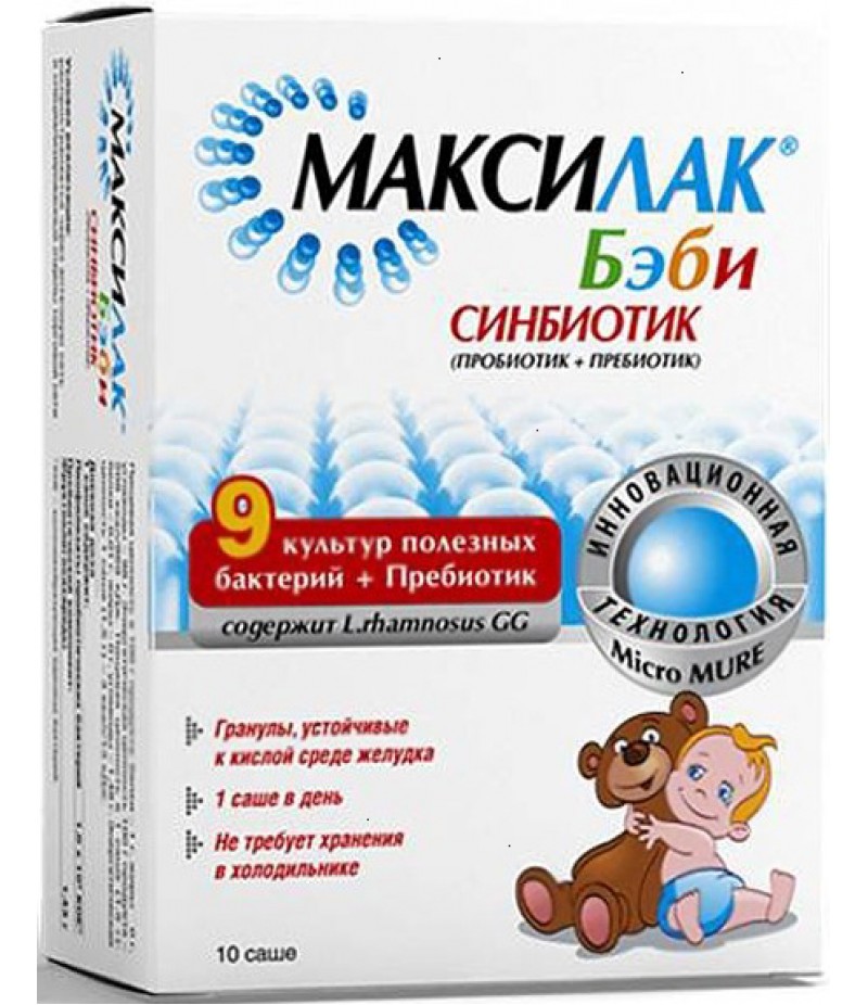 Maxilac baby powder 1.5gr #10