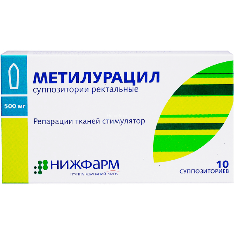 Metiluracyl supp 500mg #10