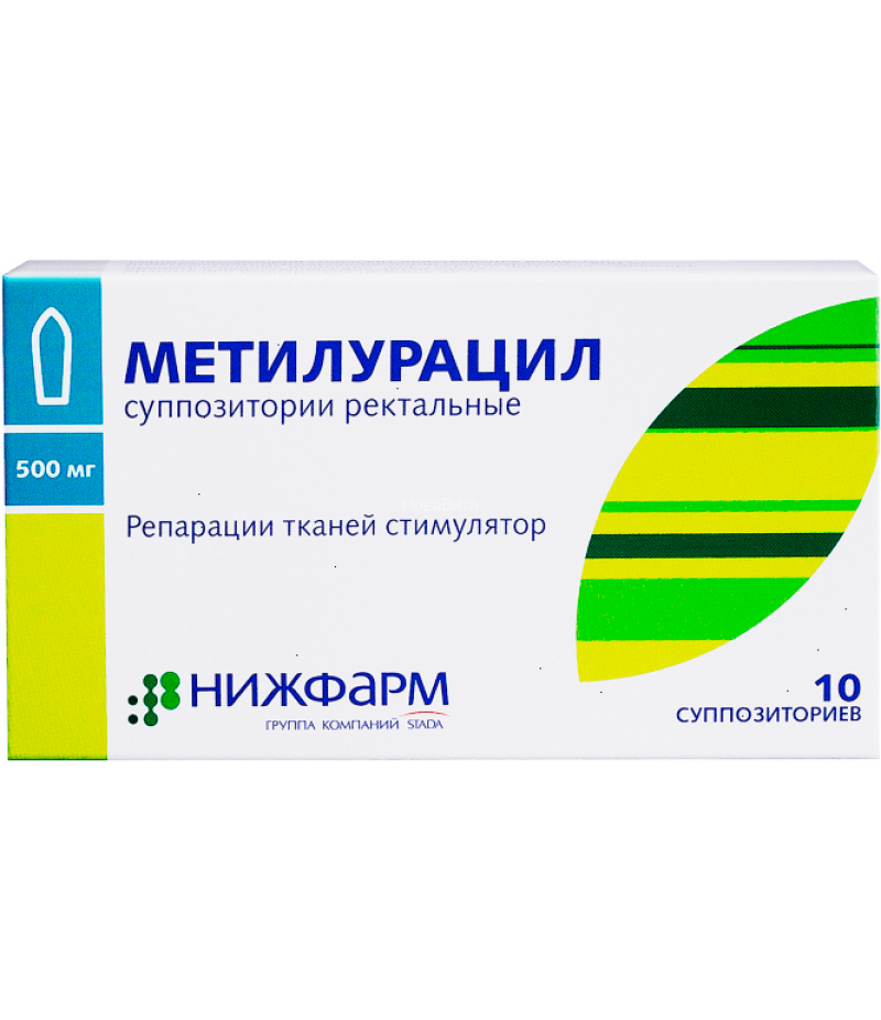 Metiluracyl supp 500mg #10