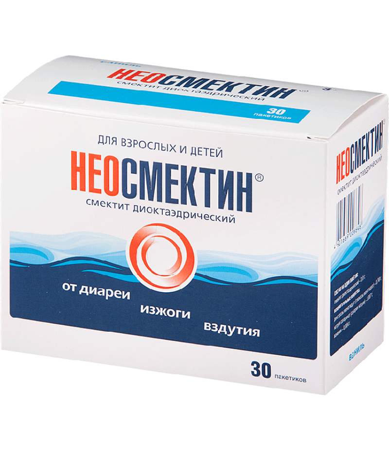 Neosmectin powder 3gr #30