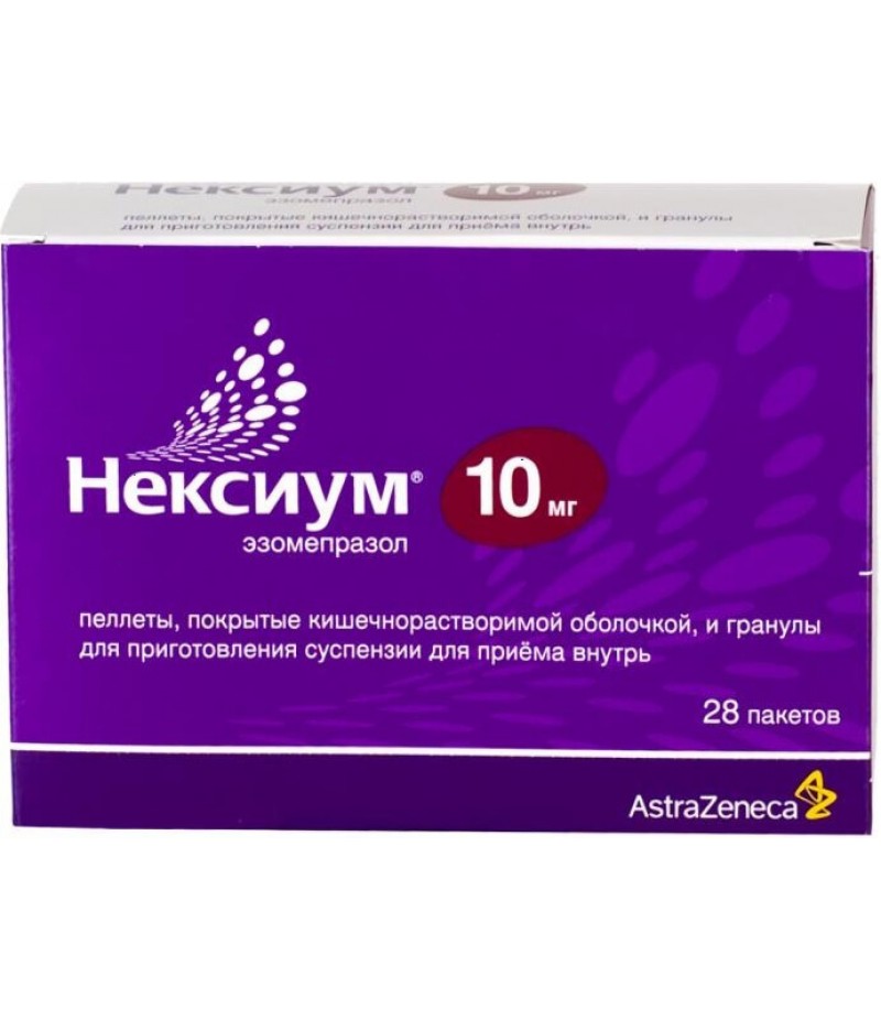 Nexium pellets&granules 10mg #28