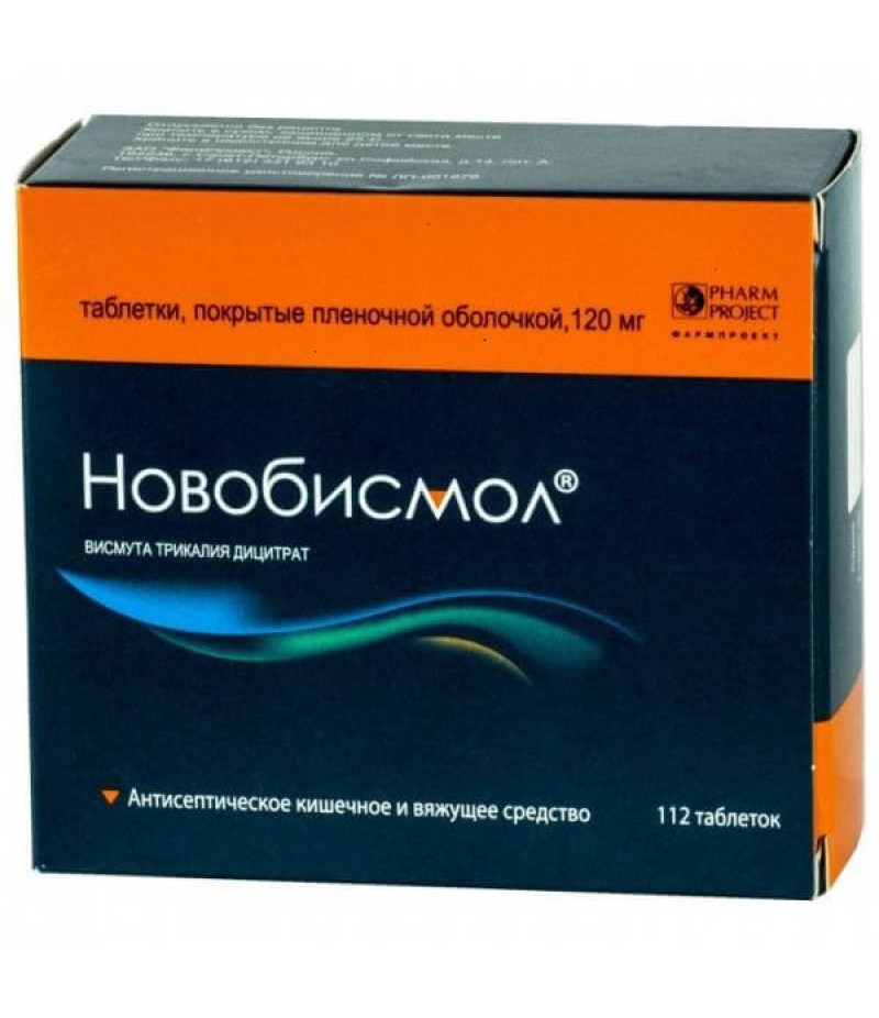Novobismol tabs 120mg #112