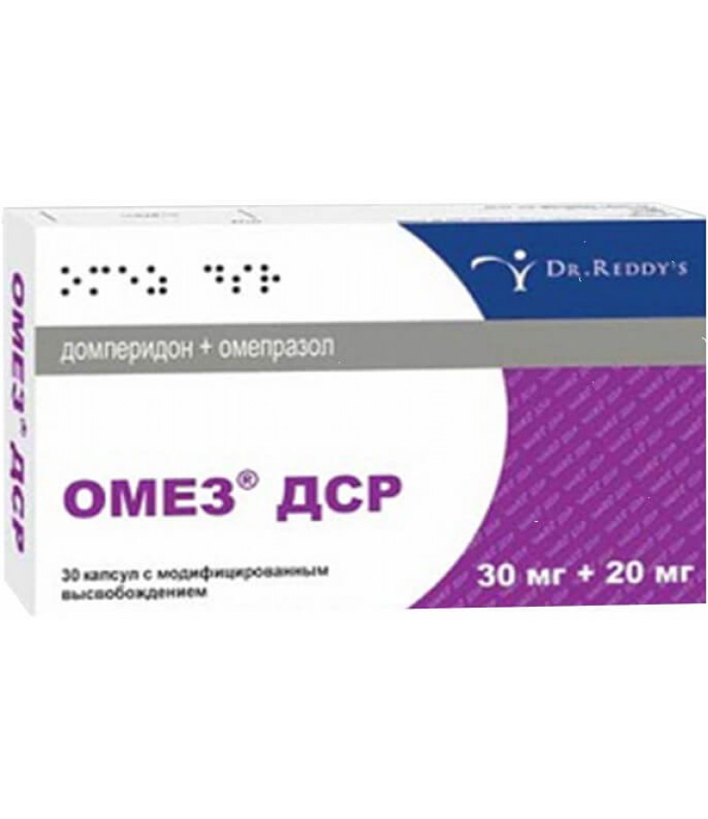 Omez DSR cap 30mg + 20mg #30