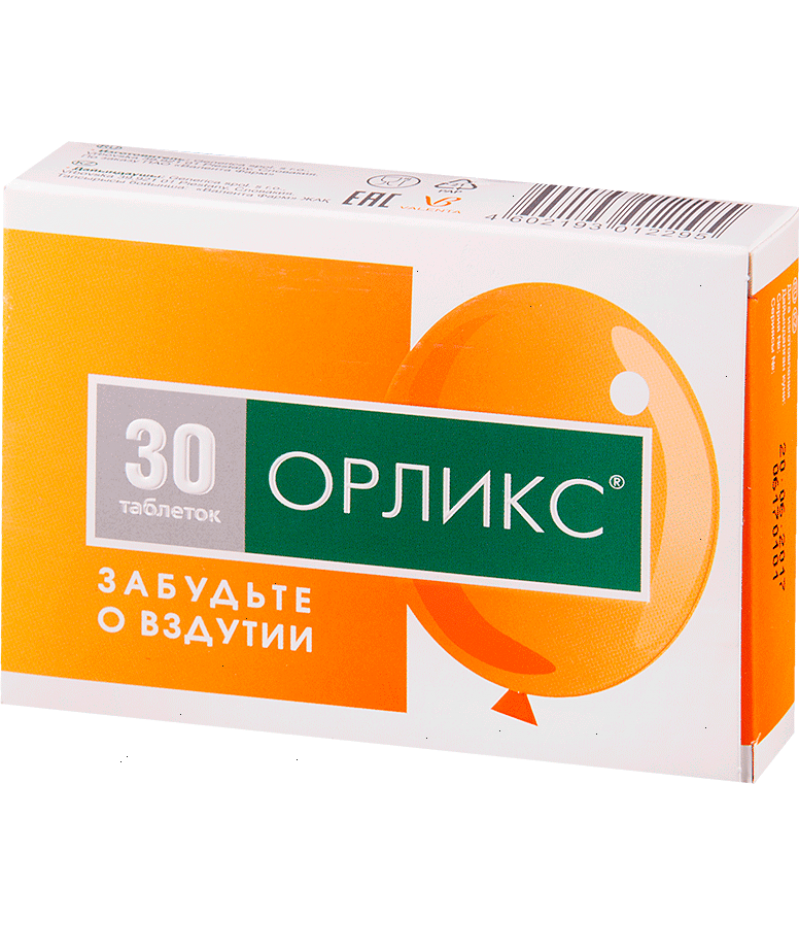 Orlix tabs 5mg #30