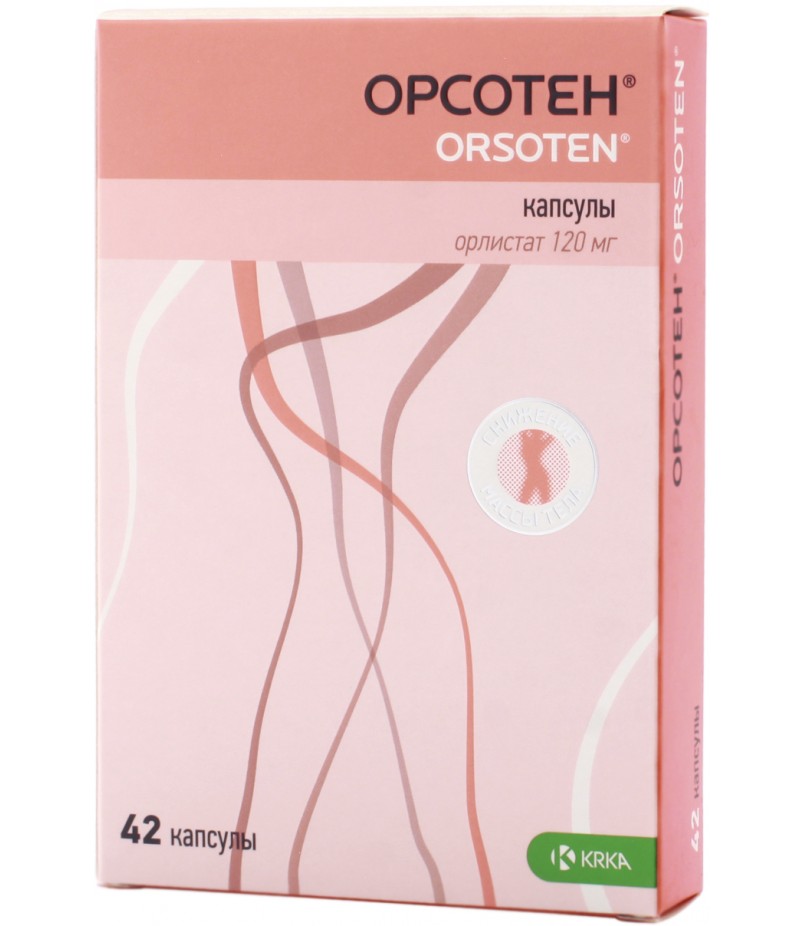 Orsoten 120mg #42