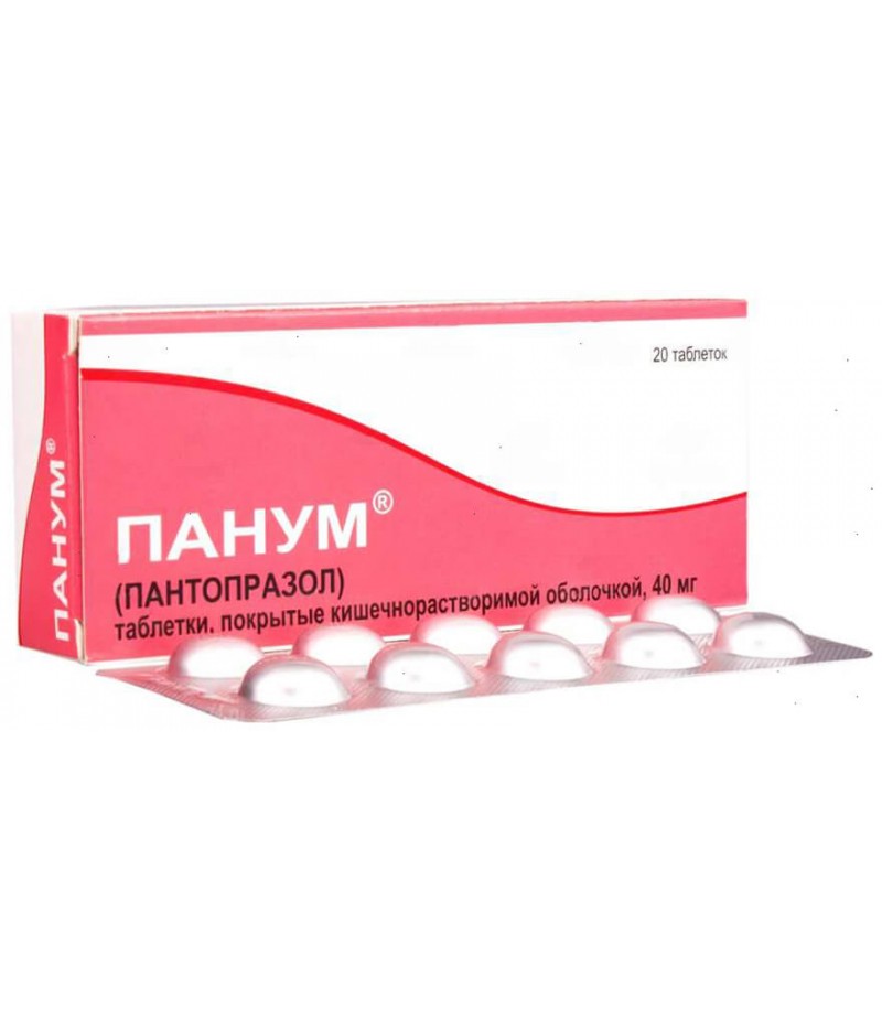 Panum tabs 40mg #20