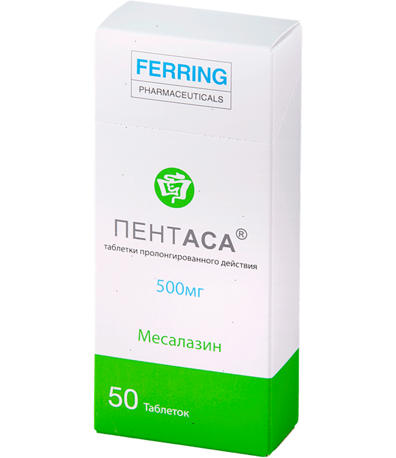 Pentasa tabs 500mg #50