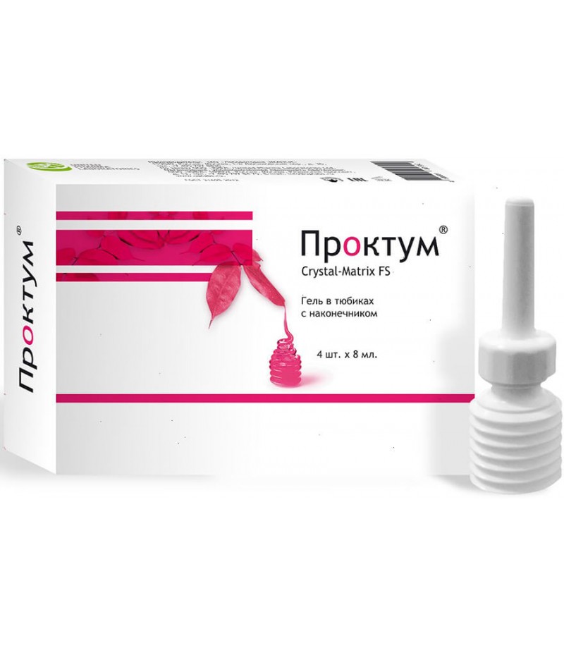 Proctum CrystalMatrix-FS gel 8ml #4