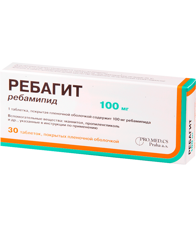 Rebagit tabs 100mg #30