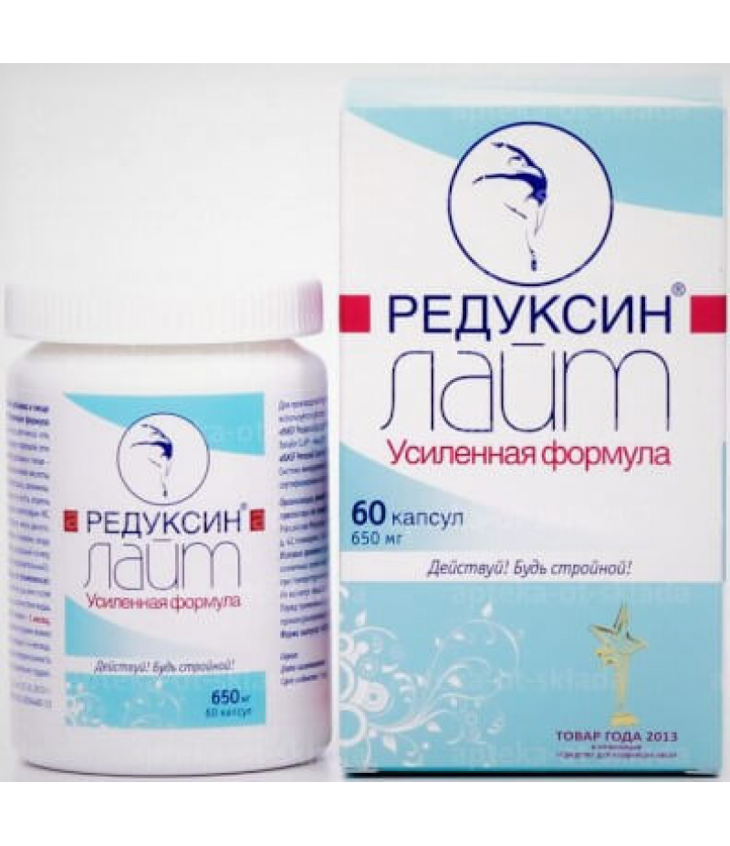 Reduxin Light Reinforced formula caps #60