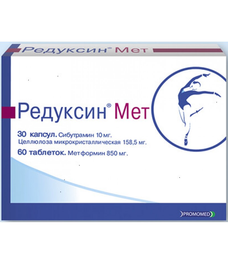Reduxin Met tabs 850mg #60 + caps 15mg #30