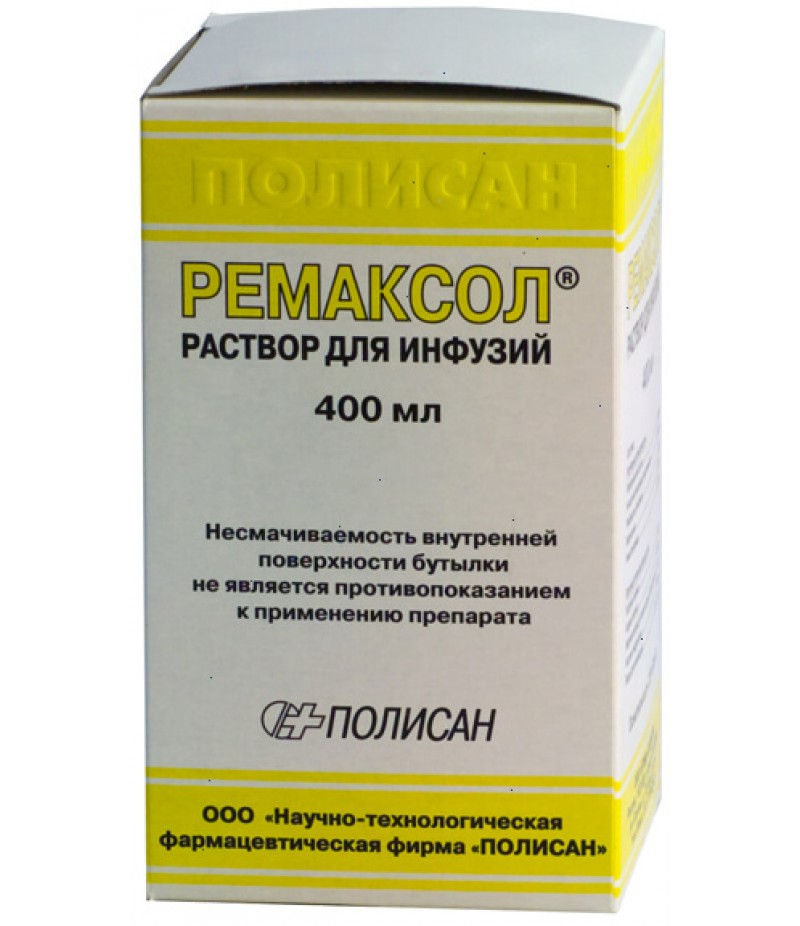 Remaxol solution 400ml