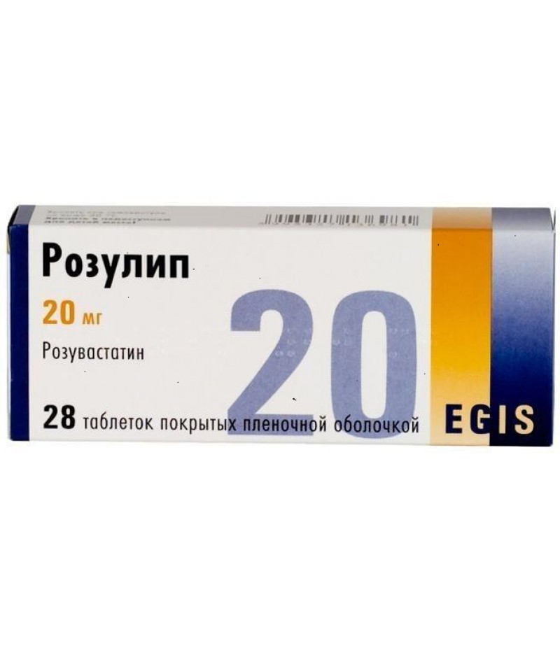 Rosulip tabs 20mg #28