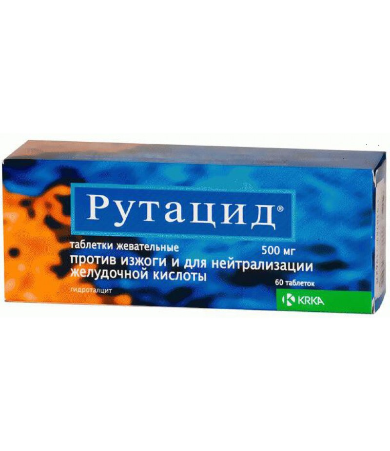 Rutacid tabs 500mg #60