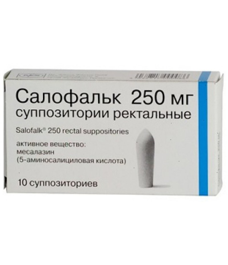 Salofalk suppositories rectal 250mg #10