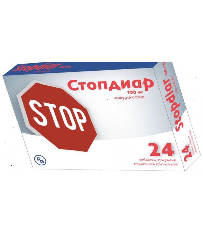 Stopdiar tabs 100mg #24