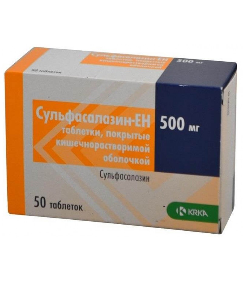 Sulfasalazin-EN tabs 500mg #50