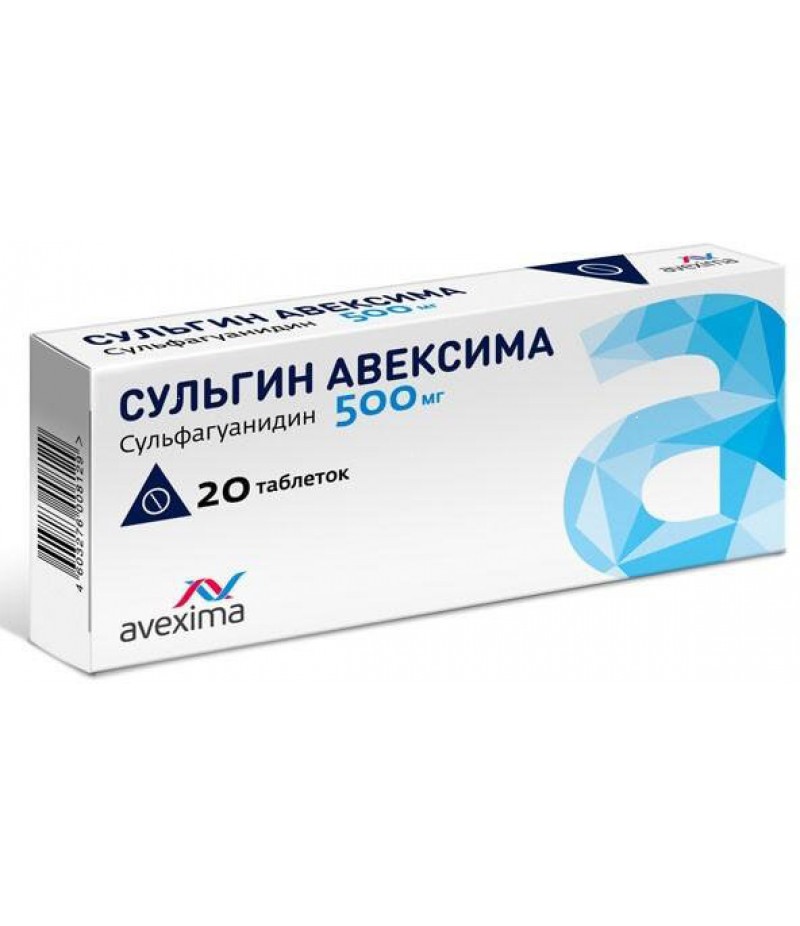 Sulgin tabs 500mg #20
