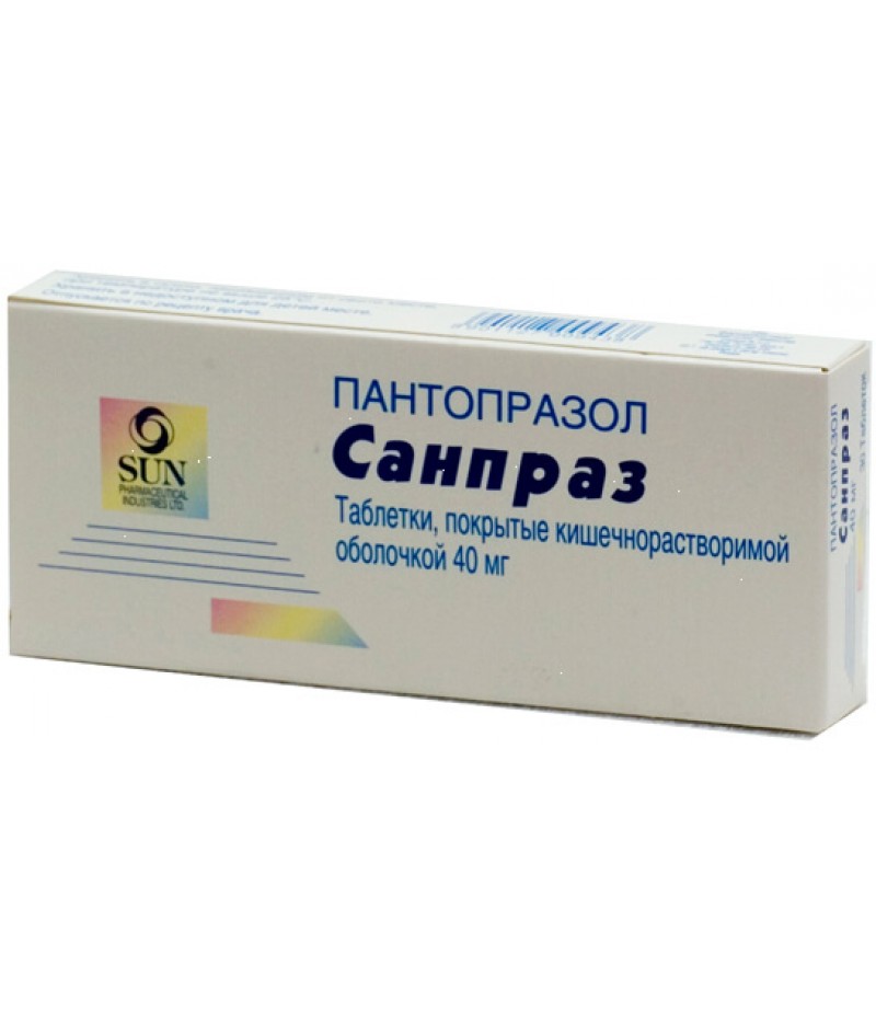 Sunpras tabs 40mg #30