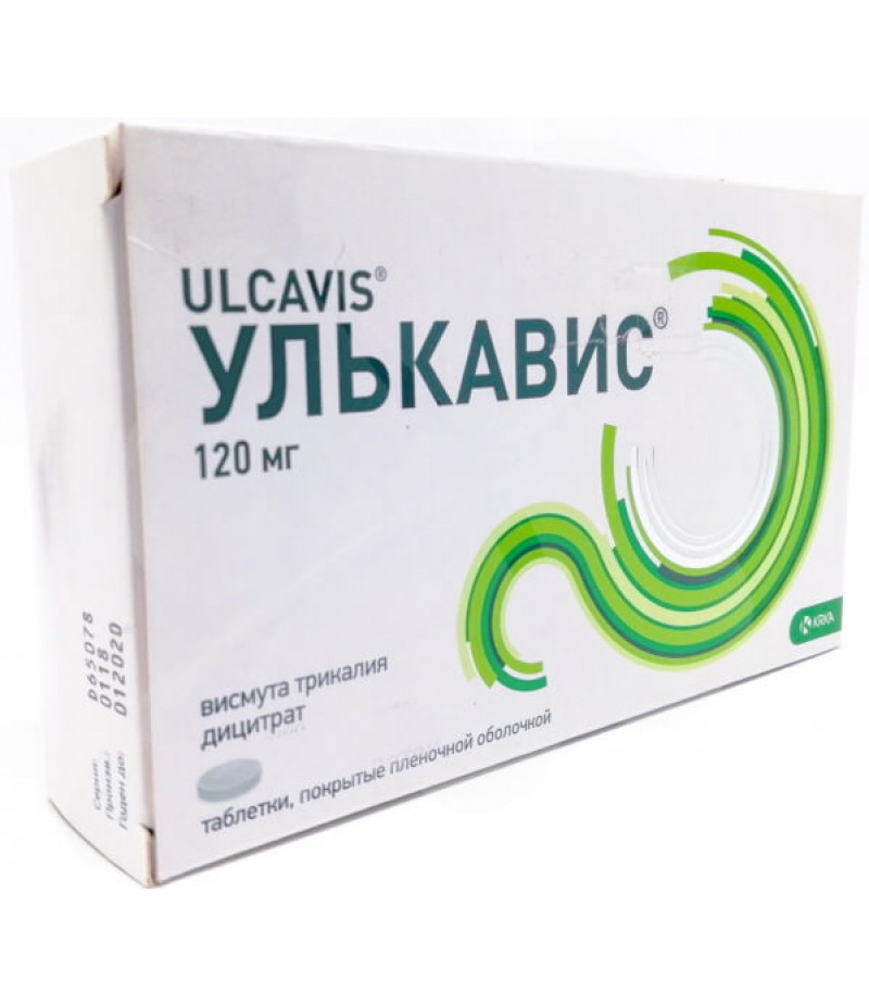 Ulcavis tabs 120mg #112