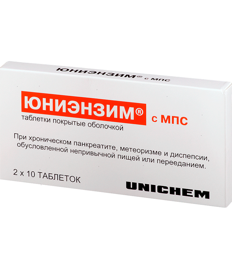 Unienzym with MPS tabs #20