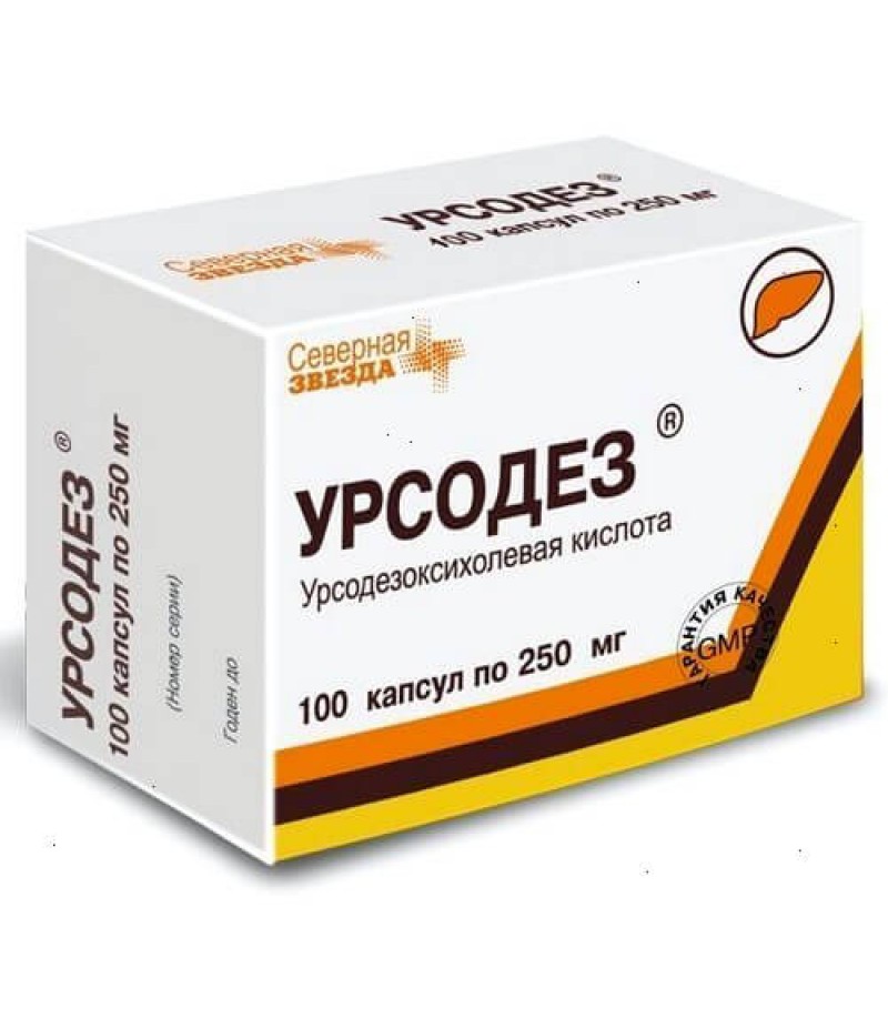 Ursodez caps 250mg #100