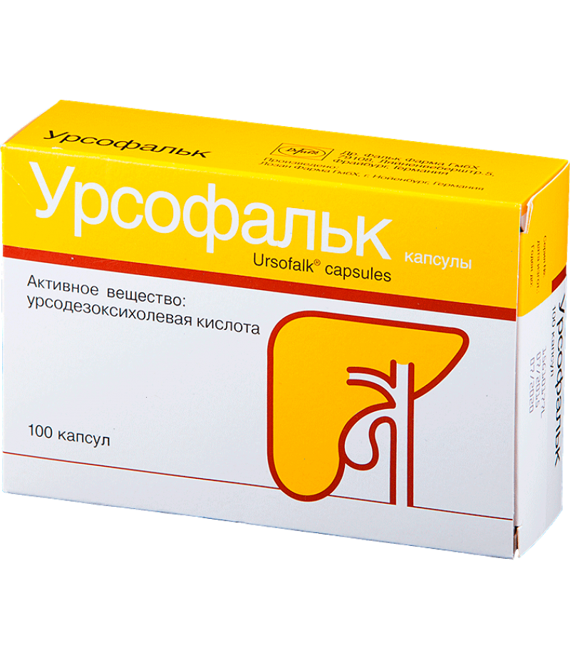 Ursofalk caps 250mg #100